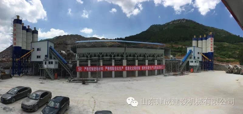 混凝土搅拌站 混凝土搅拌站