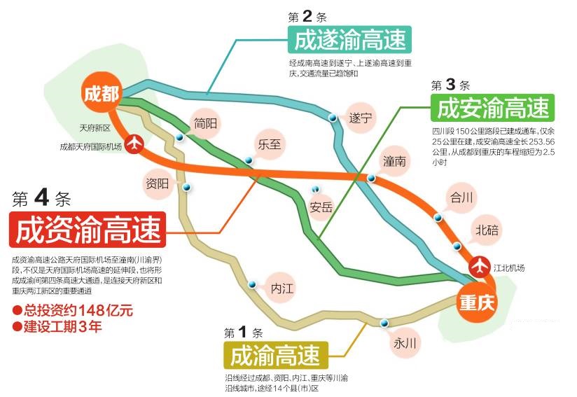 1517376445912733.jpg 城资俞.jpg