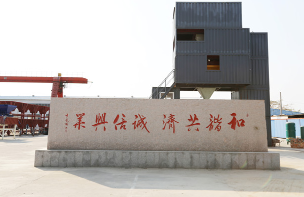 优德88·(中国区)官方网站-主頁歡迎您!
优德88·(中国区)官方网站-主頁歡迎您!
