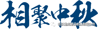 1539824858151238.png 微信图片_20181018090051.png